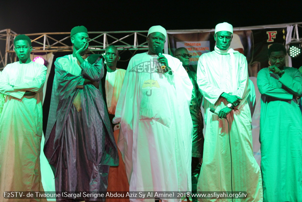 PHOTOS - TIVAOUANE -  Les images de la nuit Sargal Al Amine 2018 organisée par le mouvement F2STV de Tivaouane