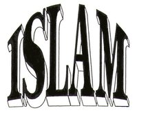 CONSEILS ADO : Les Dangers de la Masturbation en Islam CONSEILS ADO : Les Dangers de la Masturbation en Islam