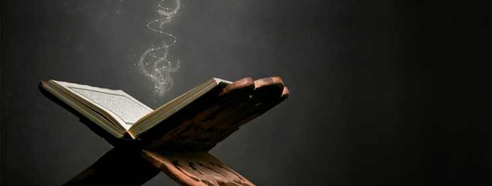 Verset du jour : verset 15 Sourate 47 Mouhammad Verset du jour : verset 15 Sourate 47 Mouhammad