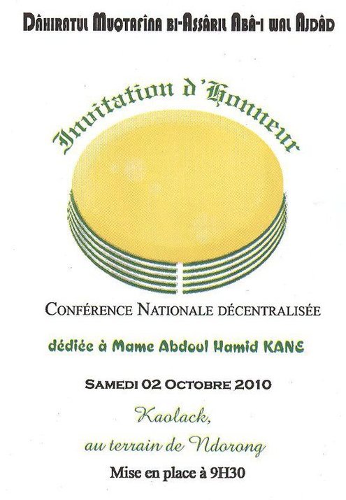CONFERENCE NATIONALE DU DAHIRATOUL MOUKHTAFINA A KAOLACK :  La Jeunesse Tidiane rend  Hommage à Serigne Abdoul Hamid Kane (RA)
