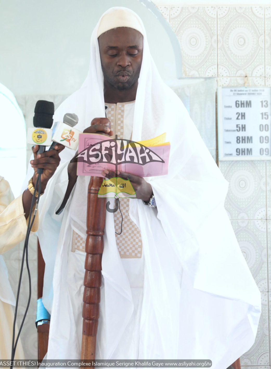 PHOTOS - TASSET (THIES) Inauguration du Complexe Islamique Serigne Khalifa Gaye 2018 - Les images de la Priere du Vendredi et de la Hadratoul Djumah