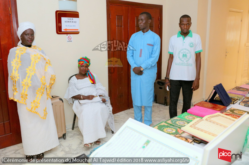 REPORTAGE PHOTOS ET VIDEO - Cérémonie de Présentation du du Mouçhaf Al Tajwîd des Éditions Albouraq Sénégal en partenariat avec les Éditions Dâr-Al-Maarifah de la Syrie 