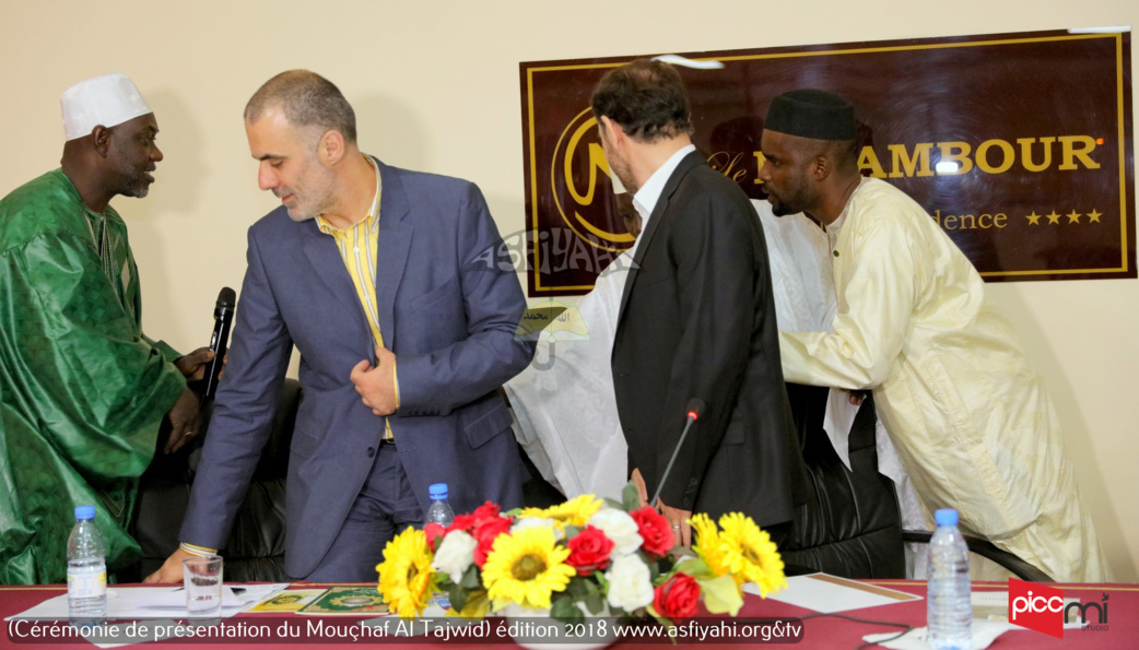 REPORTAGE PHOTOS ET VIDEO - Cérémonie de Présentation du du Mouçhaf Al Tajwîd des Éditions Albouraq Sénégal en partenariat avec les Éditions Dâr-Al-Maarifah de la Syrie REPORTAGE PHOTOS ET VIDEO - Cérémonie de Présentation du du Mouçhaf Al Tajwîd des Éditions Albouraq Sénégal en partenariat avec les Éditions Dâr-Al-Maarifah de la Syrie