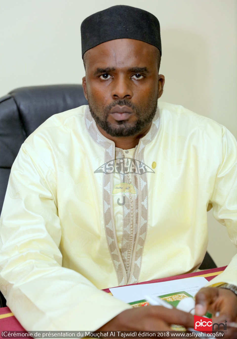 REPORTAGE PHOTOS ET VIDEO - Cérémonie de Présentation du du Mouçhaf Al Tajwîd des Éditions Albouraq Sénégal en partenariat avec les Éditions Dâr-Al-Maarifah de la Syrie REPORTAGE PHOTOS ET VIDEO - Cérémonie de Présentation du du Mouçhaf Al Tajwîd des Éditions Albouraq Sénégal en partenariat avec les Éditions Dâr-Al-Maarifah de la Syrie