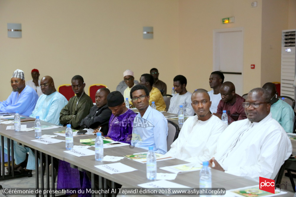 REPORTAGE PHOTOS ET VIDEO - Cérémonie de Présentation du du Mouçhaf Al Tajwîd des Éditions Albouraq Sénégal en partenariat avec les Éditions Dâr-Al-Maarifah de la Syrie 