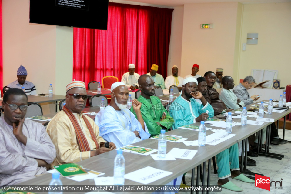 REPORTAGE PHOTOS ET VIDEO - Cérémonie de Présentation du du Mouçhaf Al Tajwîd des Éditions Albouraq Sénégal en partenariat avec les Éditions Dâr-Al-Maarifah de la Syrie 