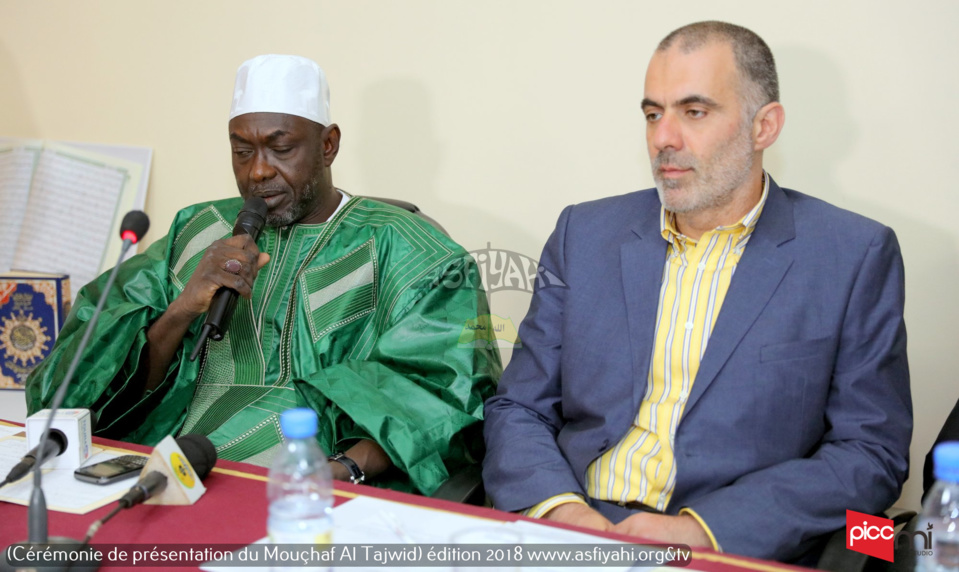 REPORTAGE PHOTOS ET VIDEO - Cérémonie de Présentation du du Mouçhaf Al Tajwîd des Éditions Albouraq Sénégal en partenariat avec les Éditions Dâr-Al-Maarifah de la Syrie REPORTAGE PHOTOS ET VIDEO - Cérémonie de Présentation du du Mouçhaf Al Tajwîd des Éditions Albouraq Sénégal en partenariat avec les Éditions Dâr-Al-Maarifah de la Syrie