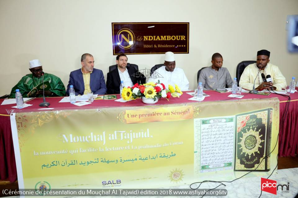 REPORTAGE PHOTOS ET VIDEO - Cérémonie de Présentation du du Mouçhaf Al Tajwîd des Éditions Albouraq Sénégal en partenariat avec les Éditions Dâr-Al-Maarifah de la Syrie REPORTAGE PHOTOS ET VIDEO - Cérémonie de Présentation du du Mouçhaf Al Tajwîd des Éditions Albouraq Sénégal en partenariat avec les Éditions Dâr-Al-Maarifah de la Syrie