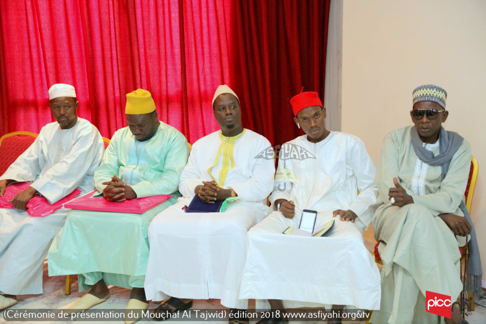 REPORTAGE PHOTOS ET VIDEO - Cérémonie de Présentation du du Mouçhaf Al Tajwîd des Éditions Albouraq Sénégal en partenariat avec les Éditions Dâr-Al-Maarifah de la Syrie 