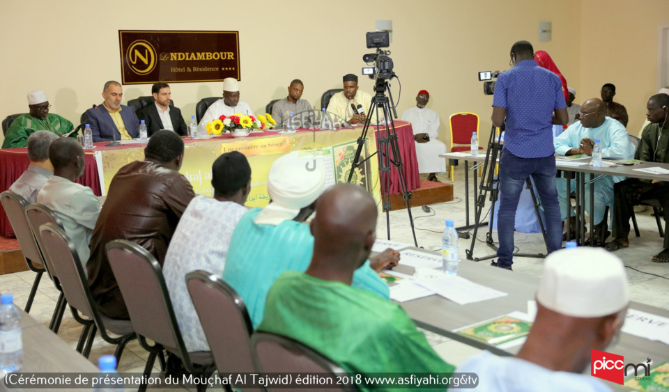 REPORTAGE PHOTOS ET VIDEO - Cérémonie de Présentation du du Mouçhaf Al Tajwîd des Éditions Albouraq Sénégal en partenariat avec les Éditions Dâr-Al-Maarifah de la Syrie 