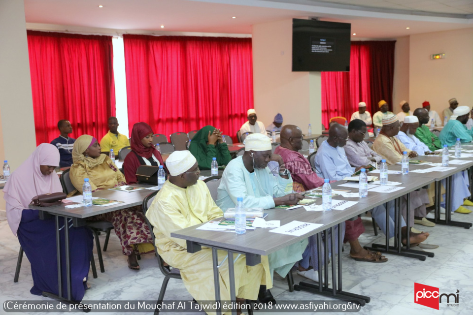 REPORTAGE PHOTOS ET VIDEO - Cérémonie de Présentation du du Mouçhaf Al Tajwîd des Éditions Albouraq Sénégal en partenariat avec les Éditions Dâr-Al-Maarifah de la Syrie 