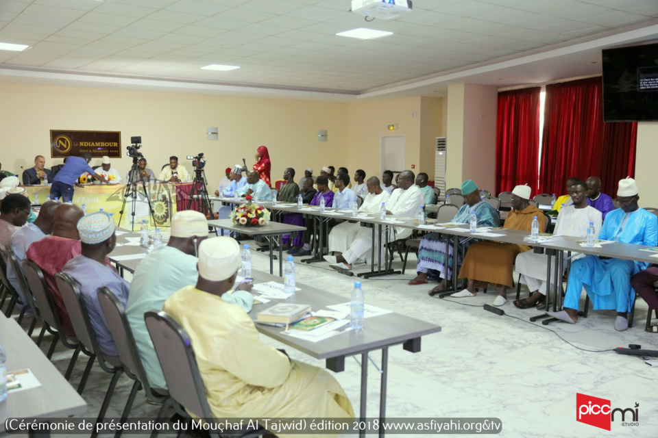 REPORTAGE PHOTOS ET VIDEO - Cérémonie de Présentation du du Mouçhaf Al Tajwîd des Éditions Albouraq Sénégal en partenariat avec les Éditions Dâr-Al-Maarifah de la Syrie 