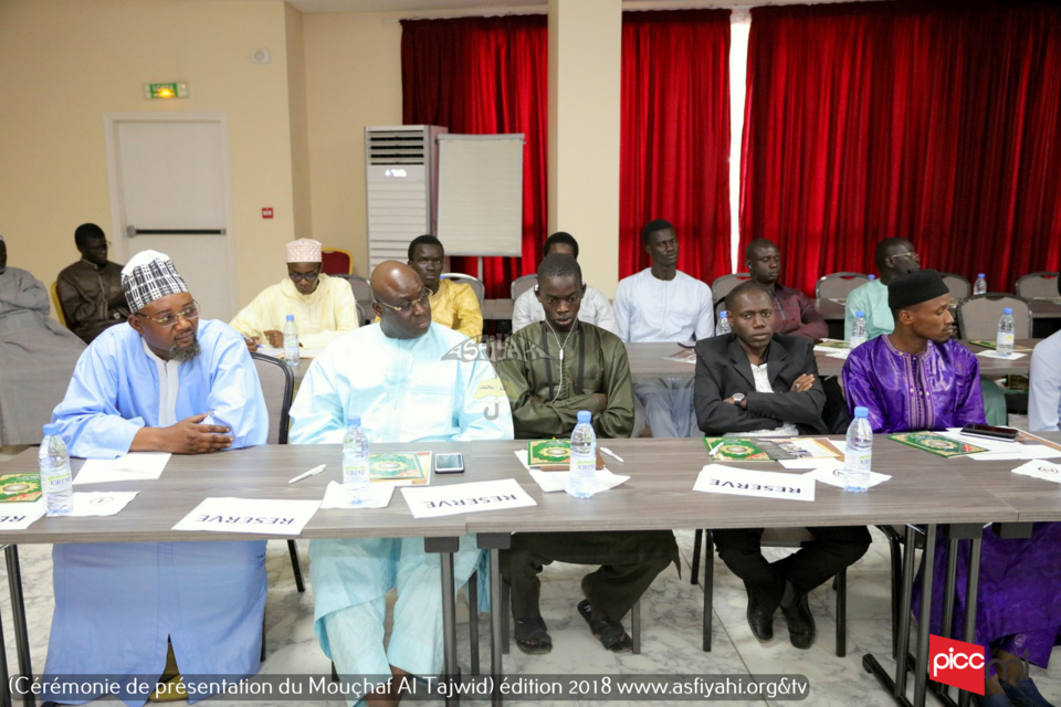 REPORTAGE PHOTOS ET VIDEO - Cérémonie de Présentation du du Mouçhaf Al Tajwîd des Éditions Albouraq Sénégal en partenariat avec les Éditions Dâr-Al-Maarifah de la Syrie 