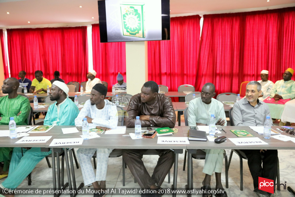 REPORTAGE PHOTOS ET VIDEO - Cérémonie de Présentation du du Mouçhaf Al Tajwîd des Éditions Albouraq Sénégal en partenariat avec les Éditions Dâr-Al-Maarifah de la Syrie 