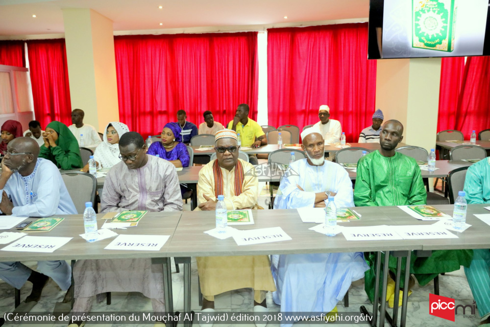 REPORTAGE PHOTOS ET VIDEO - Cérémonie de Présentation du du Mouçhaf Al Tajwîd des Éditions Albouraq Sénégal en partenariat avec les Éditions Dâr-Al-Maarifah de la Syrie 