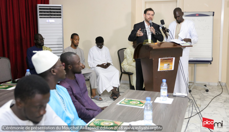 REPORTAGE PHOTOS ET VIDEO - Cérémonie de Présentation du du Mouçhaf Al Tajwîd des Éditions Albouraq Sénégal en partenariat avec les Éditions Dâr-Al-Maarifah de la Syrie 