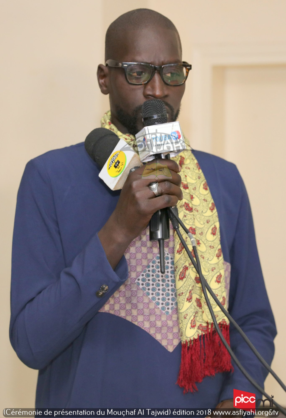 REPORTAGE PHOTOS ET VIDEO - Cérémonie de Présentation du du Mouçhaf Al Tajwîd des Éditions Albouraq Sénégal en partenariat avec les Éditions Dâr-Al-Maarifah de la Syrie REPORTAGE PHOTOS ET VIDEO - Cérémonie de Présentation du du Mouçhaf Al Tajwîd des Éditions Albouraq Sénégal en partenariat avec les Éditions Dâr-Al-Maarifah de la Syrie