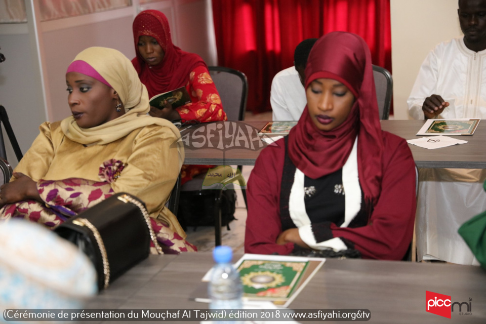 REPORTAGE PHOTOS ET VIDEO - Cérémonie de Présentation du du Mouçhaf Al Tajwîd des Éditions Albouraq Sénégal en partenariat avec les Éditions Dâr-Al-Maarifah de la Syrie 