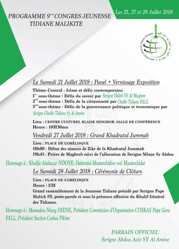 9éme Congrès National de la Jeunesse Tidjane Malikite: Les 27 et 28 Juillet 2018 à la Place de l’Obélisque