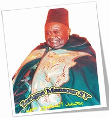 Serigne Mansour Sy , Actuel Khalif General des Tidianes