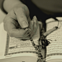[Audio] Les Bienfaits du Zikr dans le Coran et la Sunnah- (Fadaïl Dhikr) par Serigne Pape Makhtar Kébé