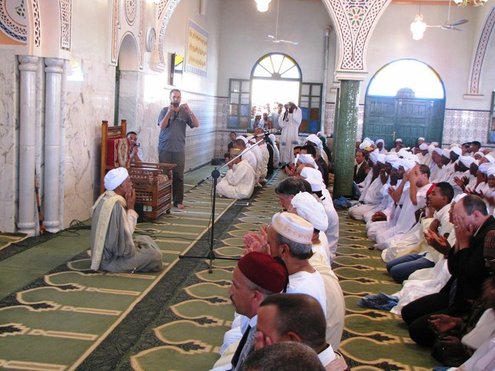 [VIDÉO] CÉRÉMONIE D'INVESTITURE DU 12EME KHALIFE MONDIAL DE LA TIDJANIYA