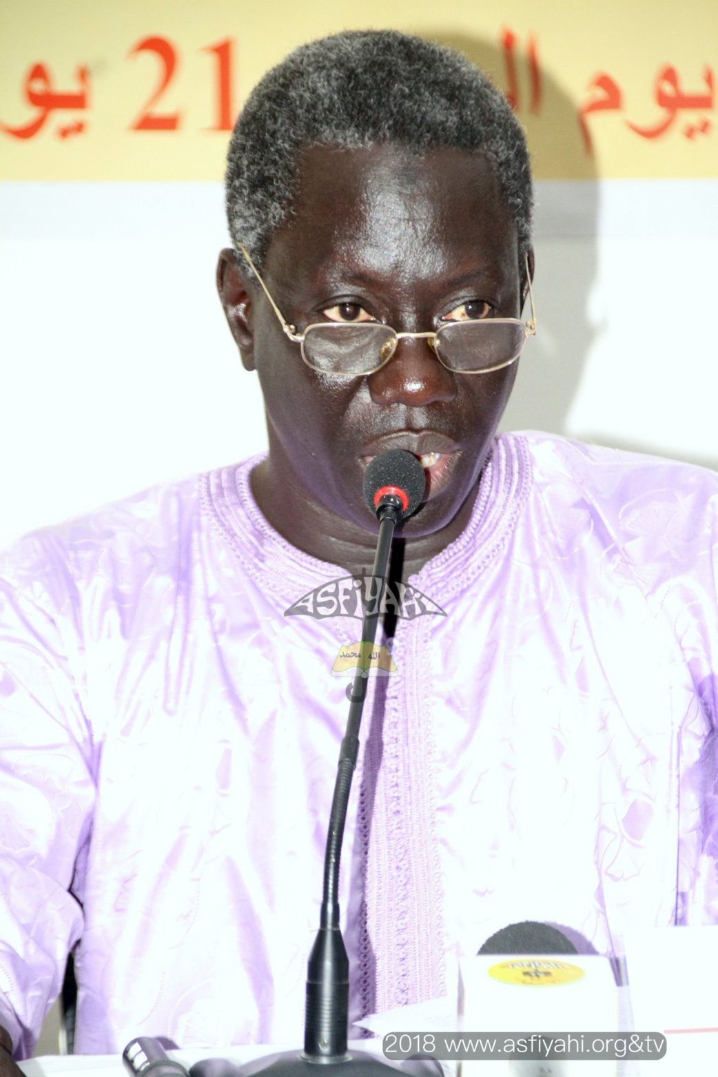 PHOTOS - Les images du séminaire sur le “rôle du soufisme dans l’édification d’une société équilibrée, organisé par la section sénégalaise de la Fondation Mouhammed VI des Oulémas africains PHOTOS - Les images du séminaire sur le “rôle du soufisme dans l’édification d’une société équilibrée, organisé par la section sénégalaise de la Fondation Mouhammed VI des Oulémas africains