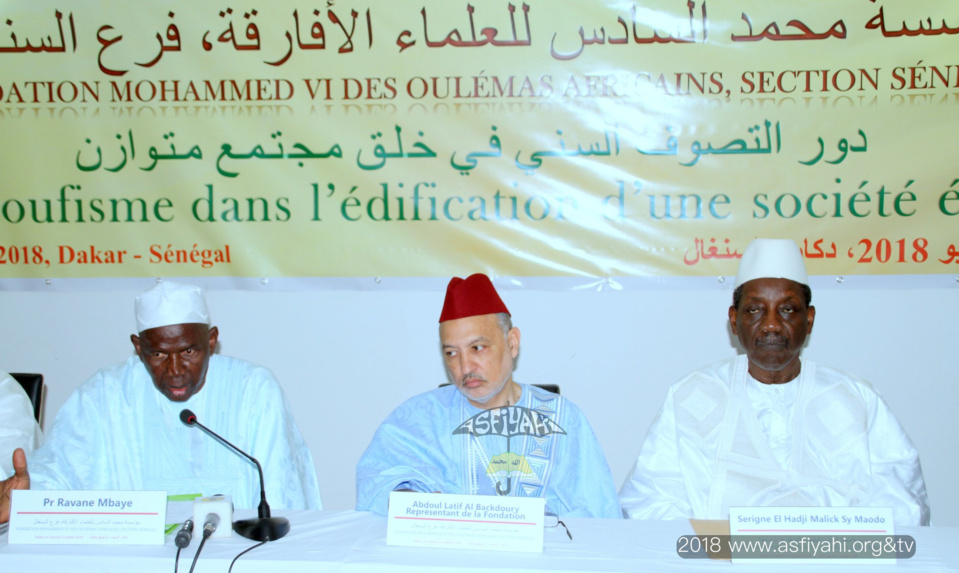 PHOTOS - Les images du séminaire sur le “rôle du soufisme dans l’édification d’une société équilibrée, organisé par la section sénégalaise de la Fondation Mouhammed VI des Oulémas africains 