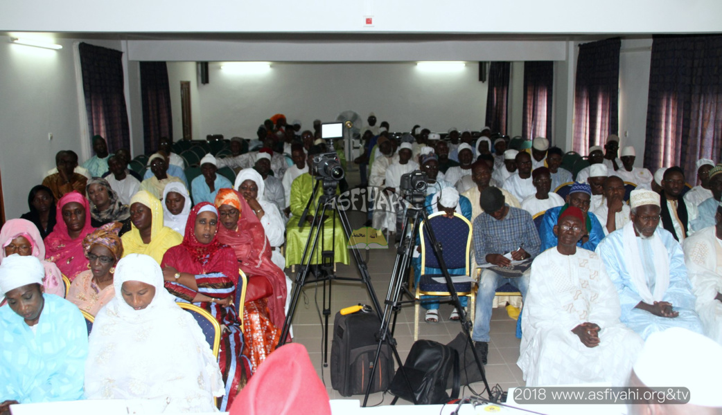 PHOTOS - Les images du séminaire sur le “rôle du soufisme dans l’édification d’une société équilibrée, organisé par la section sénégalaise de la Fondation Mouhammed VI des Oulémas africains PHOTOS - Les images du séminaire sur le “rôle du soufisme dans l’édification d’une société équilibrée, organisé par la section sénégalaise de la Fondation Mouhammed VI des Oulémas africains