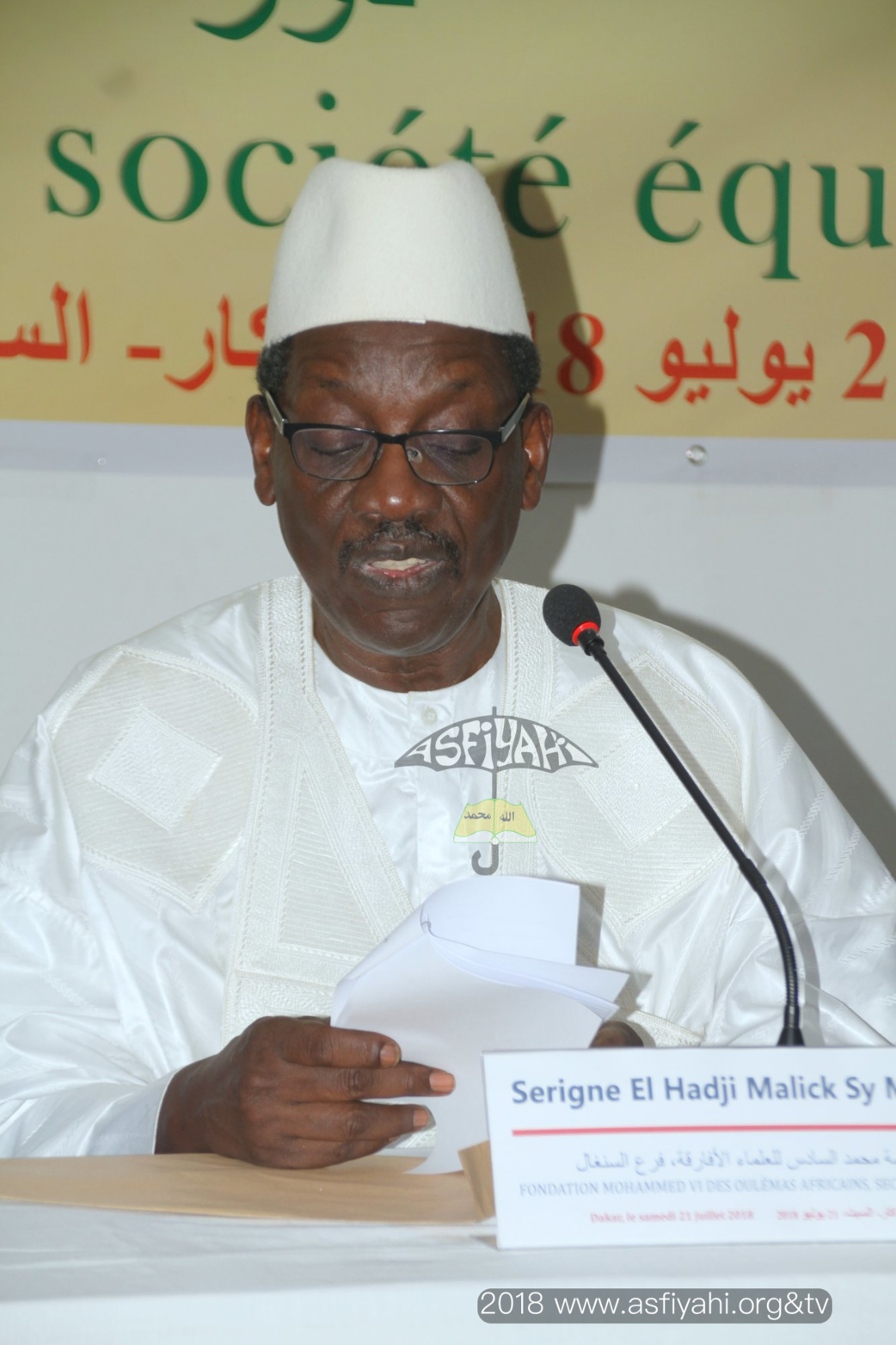 PHOTOS - Les images du séminaire sur le “rôle du soufisme dans l’édification d’une société équilibrée, organisé par la section sénégalaise de la Fondation Mouhammed VI des Oulémas africains PHOTOS - Les images du séminaire sur le “rôle du soufisme dans l’édification d’une société équilibrée, organisé par la section sénégalaise de la Fondation Mouhammed VI des Oulémas africains