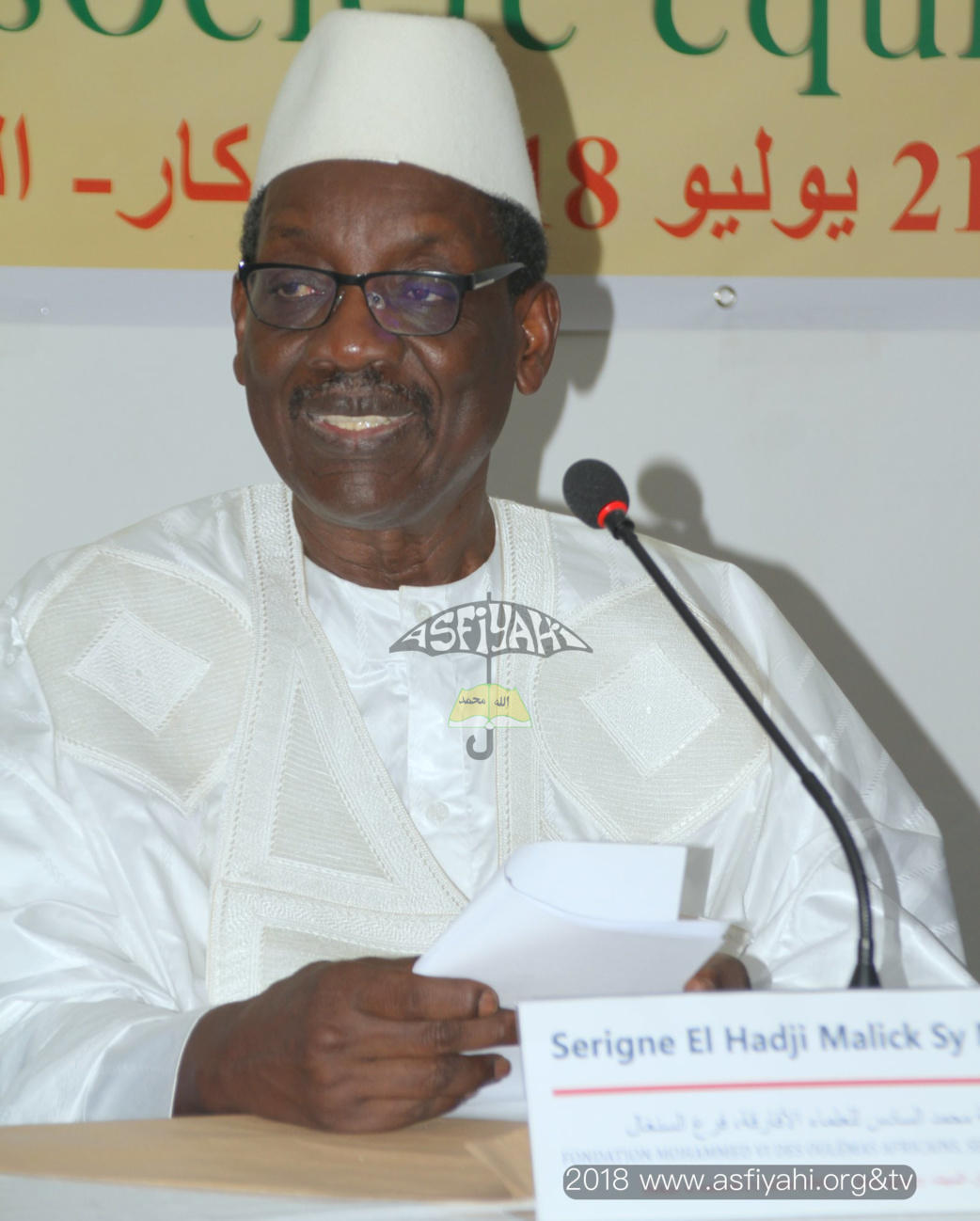 PHOTOS - Les images du séminaire sur le “rôle du soufisme dans l’édification d’une société équilibrée, organisé par la section sénégalaise de la Fondation Mouhammed VI des Oulémas africains PHOTOS - Les images du séminaire sur le “rôle du soufisme dans l’édification d’une société équilibrée, organisé par la section sénégalaise de la Fondation Mouhammed VI des Oulémas africains