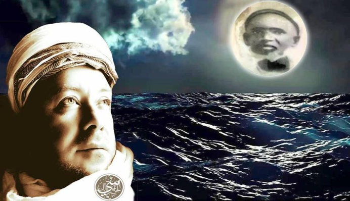 CHEIKH SEYDI EL HADJ MALICK SY (RTA) : LA FORME MUHAMMADIENNE CHEIKH SEYDI EL HADJ MALICK SY (RTA) : LA FORME MUHAMMADIENNE