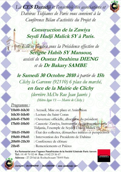 Construction de la Zawiya Seydi El Hadj Malick de Paris : Une Action concrète au Service de la Tidjaniya Construction de la Zawiya Seydi El Hadj Malick de Paris : Une Action concrète au Service de la Tidjaniya