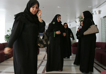Arabie Saoudie : Election "Miss Beauté Morale 2010″ Arabie Saoudie : Election "Miss Beauté Morale 2010″