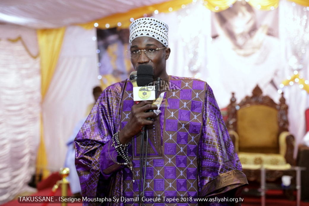 PHOTOS - GUEULE TAPPÉ - Les images du Takussane Baye Djamil du Dahira Khaïry Wal minaty Présidé par Serigne Mansour Sy Djamil” Invité d’Honneur Serigne Sidy Ahmed Sy Babacar