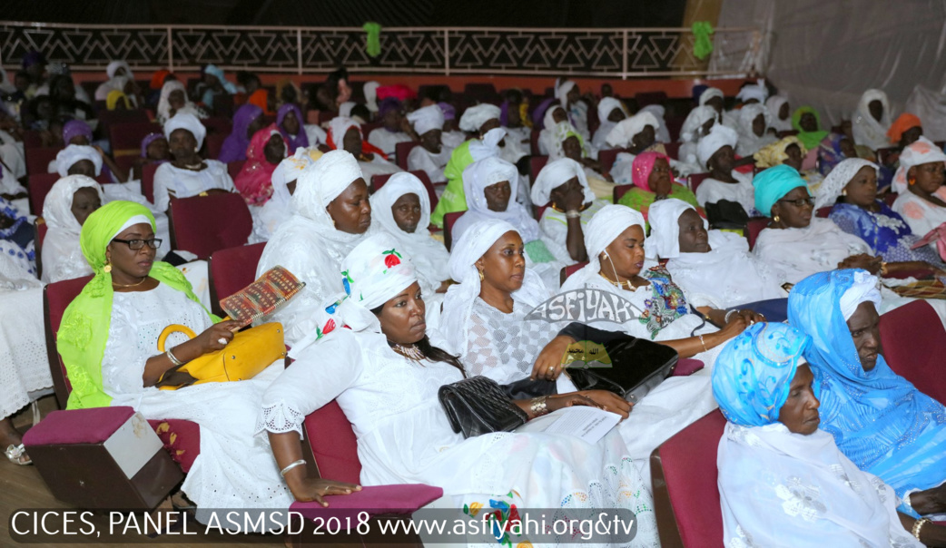 PHOTOS - CICES 2018 - Les images du Panel des amis et sympathisants de Serigne Mansour Sy Djamil