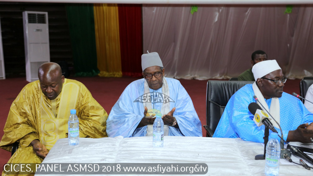 PHOTOS - CICES 2018 - Les images du Panel des amis et sympathisants de Serigne Mansour Sy Djamil
