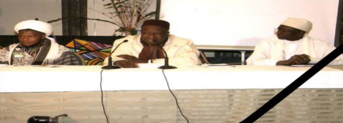 DECOUVERTE - Zawiya El Hadji Malick Sy de New York: Zoom sur un haut lieu de culte au coeur des Etats-Unies DECOUVERTE - Zawiya El Hadji Malick Sy de New York: Zoom sur un haut lieu de culte au coeur des Etats-Unies