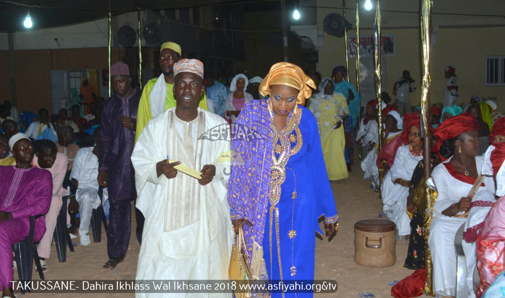 PHOTOS -Les images de la Conférence religieuse du DahiratouI Ikhlass Wal Ihsaan