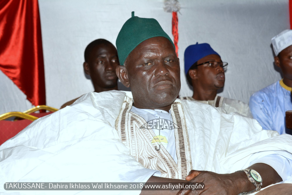 PHOTOS -Les images de la Conférence religieuse du DahiratouI Ikhlass Wal Ihsaan