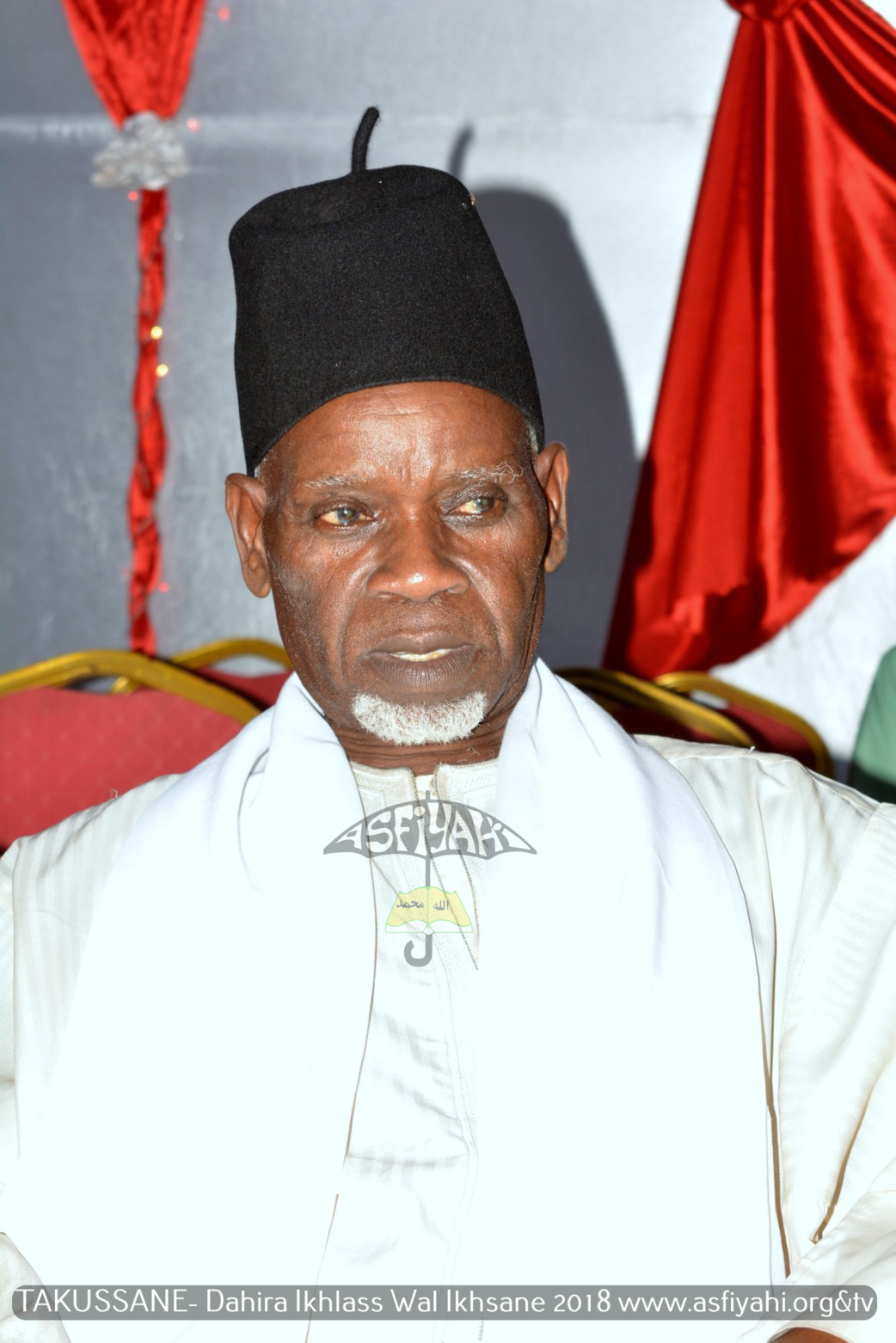 PHOTOS -Les images de la Conférence religieuse du DahiratouI Ikhlass Wal Ihsaan