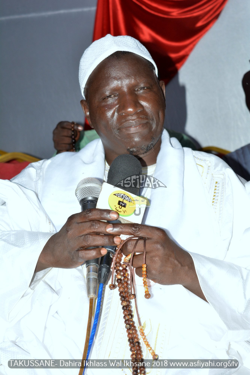 PHOTOS -Les images de la Conférence religieuse du DahiratouI Ikhlass Wal Ihsaan