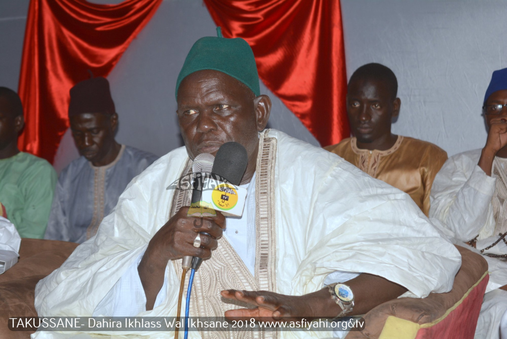 PHOTOS -Les images de la Conférence religieuse du DahiratouI Ikhlass Wal Ihsaan