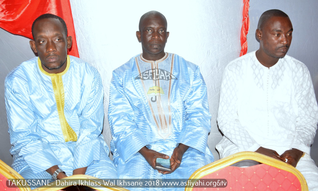 PHOTOS -Les images de la Conférence religieuse du DahiratouI Ikhlass Wal Ihsaan