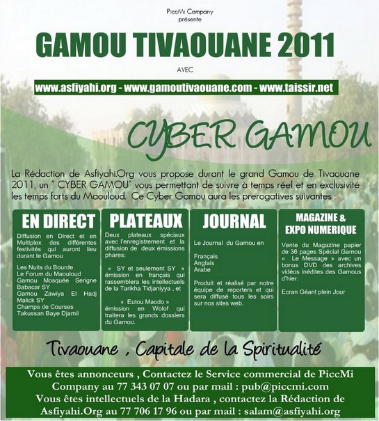 Gamou Tivaouane 2011 sur le Web