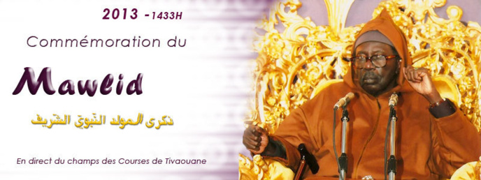 Commémoration du Mawlid chez les Moustarchidines