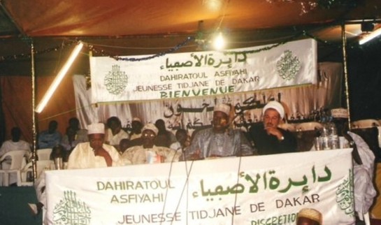 Archives Photo : de gauche à droite : Amadou Tidiane Wone Ancien Ministre , Serigne Sidy Ahmed SY Abababacar , Serigne Moustapha Sy Abdou , Cheikh Abdoul Moneim Zein et Pape Makhtar Kébé