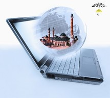 Journées Culturelles Islamiques Serigne Babacar SY à Dakar Plateau : Le Sens d’un Évènement