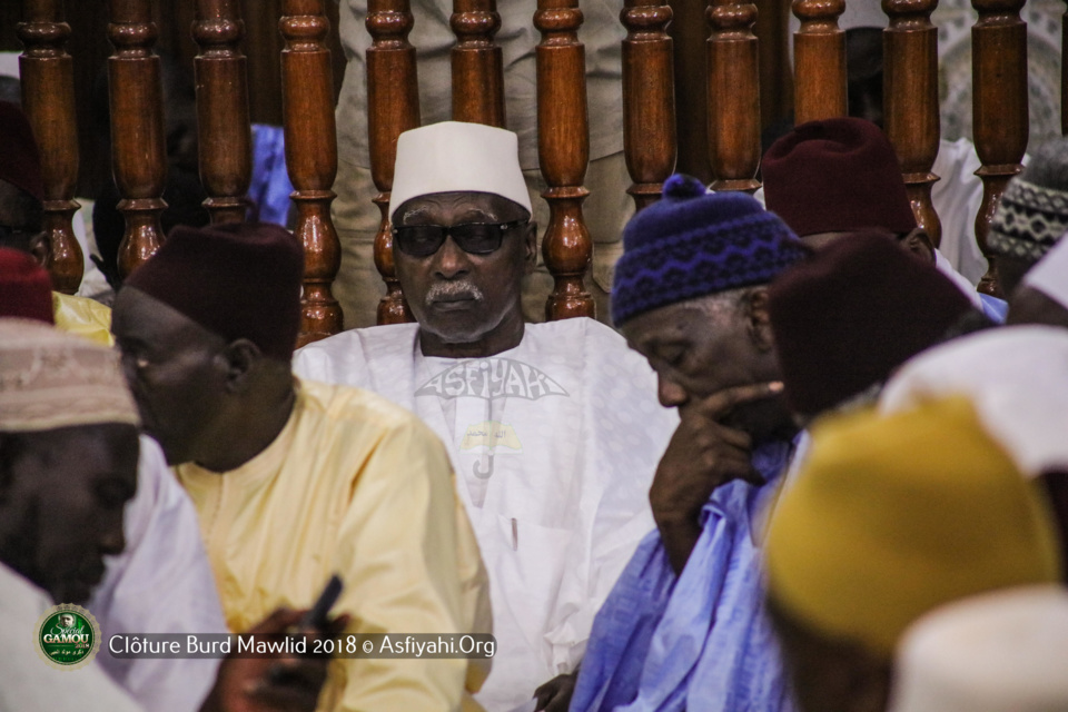 PHOTOS - GAMOU 2018- Les Images de la Clôture du Burd à la Zawiya El Hadj Malick Sy 