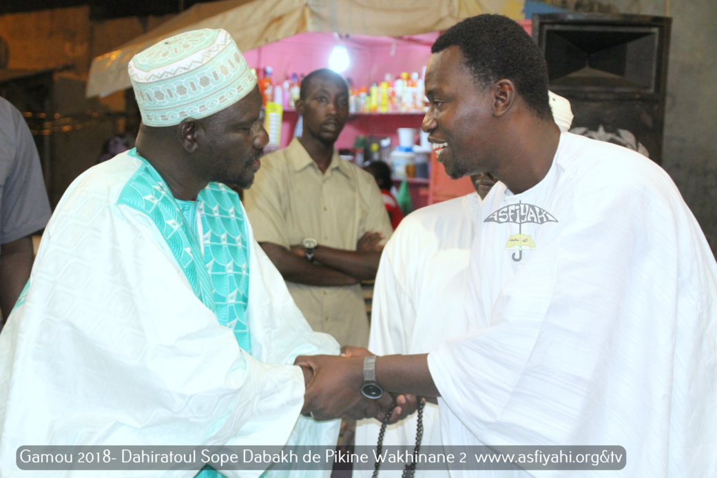 PHOTOS - Les Images du Gamou 2018 du Dahiratoul Sope Dabakh de Pikine Wakhinane 2